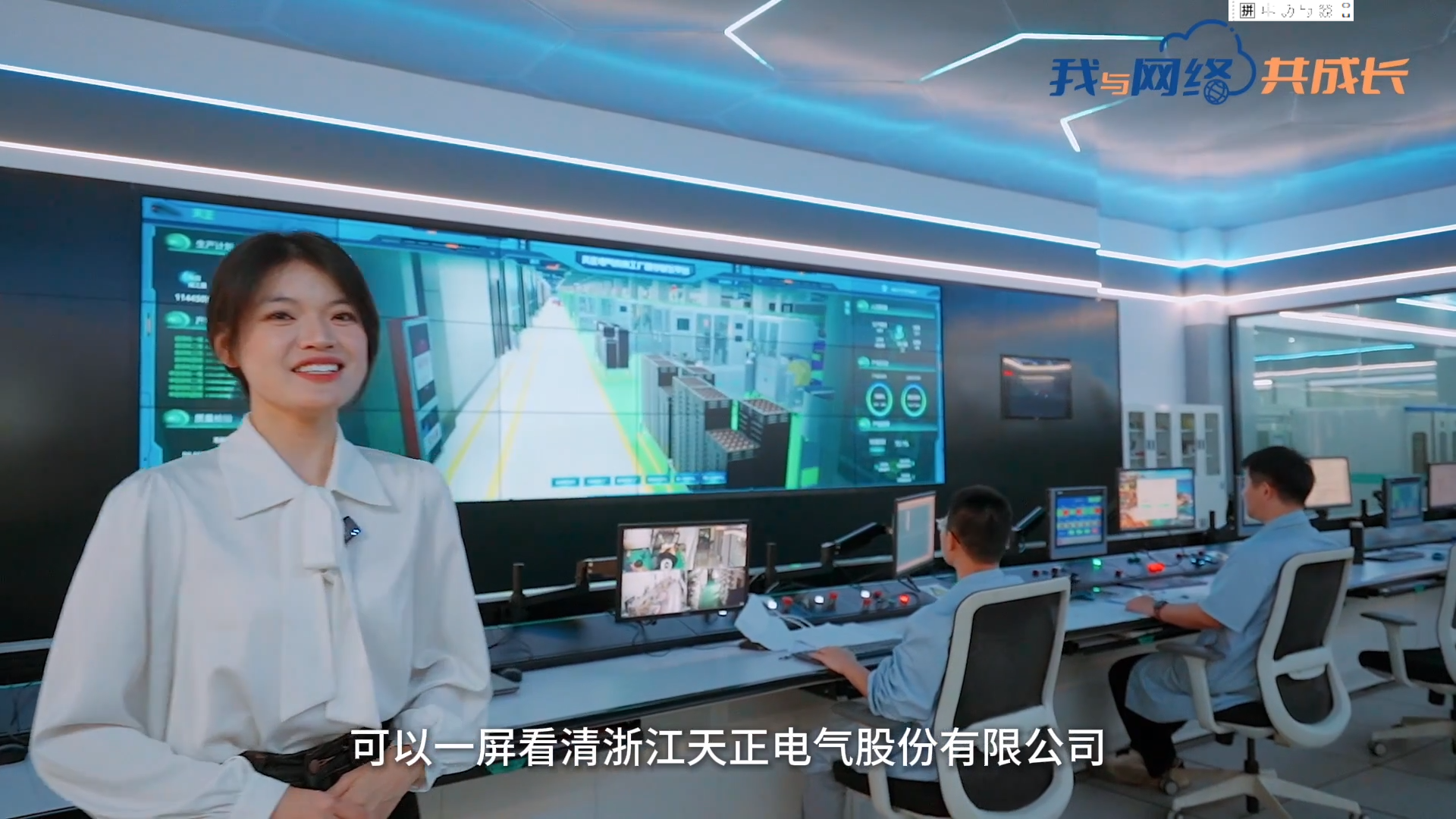 主播说金年会金字招牌信誉至上入口丨穿上“互联网”去旅行